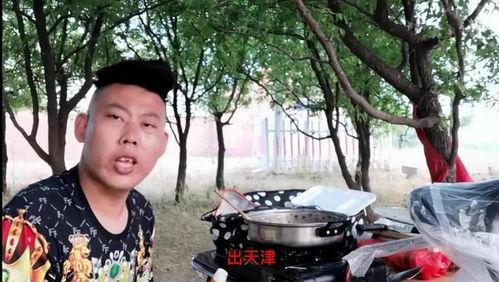 网红爆料三轮车视频播放,引发网友热议! 第1张 网红爆料三轮车视频播放,引发网友热议! 第1张