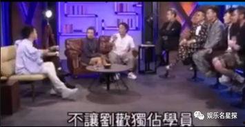 陈奕迅爆料节目视频,独家爆料节目幕后花絮 第1张 陈奕迅爆料节目视频,独家爆料节目幕后花絮 第1张