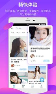 小红花爆料新闻视频下载,新闻视频下载背后的秘密 第1张 小红花爆料新闻视频下载,新闻视频下载背后的秘密 第1张
