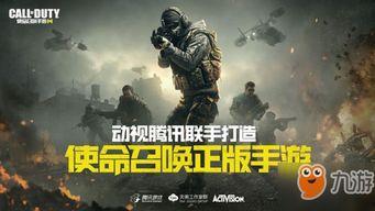 最新网游爆料新闻,最新网游爆料,神秘新游即将上线,玩法革新引玩家热议! 第1张 最新网游爆料新闻,最新网游爆料,神秘新游即将上线,玩法革新引玩家热议! 第1张
