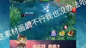 娱乐爆料配音素材视频,揭秘配音素材视频背后的精彩故事 第1张 娱乐爆料配音素材视频,揭秘配音素材视频背后的精彩故事 第1张