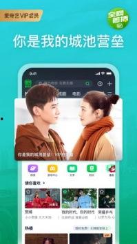 网友爆料汉服视频下载软件,热门视频下载软件大曝光 第1张 网友爆料汉服视频下载软件,热门视频下载软件大曝光 第1张
