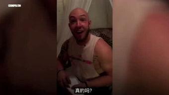 扒叔爆料小美视频,小美视频幕后真相大曝光 第1张 扒叔爆料小美视频,小美视频幕后真相大曝光 第1张