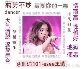 娱乐圈爆料推文文案大全,揭秘明星幕后故事 第1张 娱乐圈爆料推文文案大全,揭秘明星幕后故事 第1张