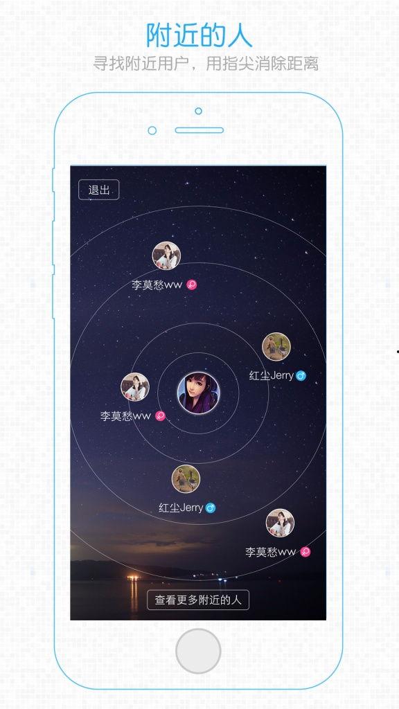 最新爆料八卦网站下载,明星私生活大曝光! 第1张 最新爆料八卦网站下载,明星私生活大曝光! 第1张