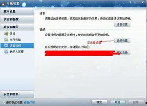 爆料的视频暂不能预览,揭秘未公开事件幕后真相 第1张 爆料的视频暂不能预览,揭秘未公开事件幕后真相 第1张