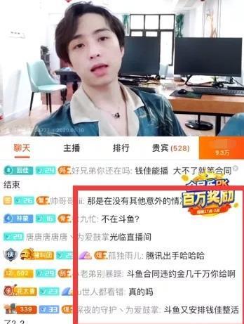 王小羽最新爆料新闻直播,揭秘最新热点事件内幕 第1张 王小羽最新爆料新闻直播,揭秘最新热点事件内幕 第1张
