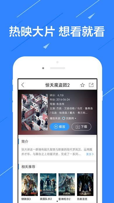 抚州渣男爆料视频播放下载,播放下载引发热议 第3张 抚州渣男爆料视频播放下载,播放下载引发热议 第3张