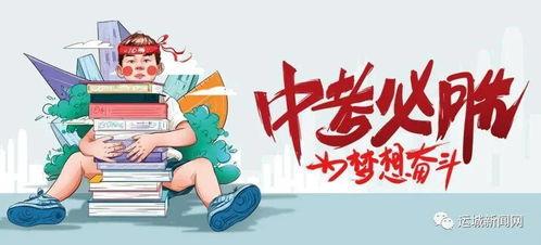 沙溪赤井爆料最新消息,揭秘娱乐圈惊天大事件！