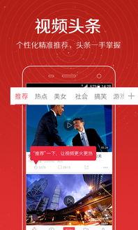 海哥热点爆料视频大全,揭秘热门事件背后的真相 第3张 海哥热点爆料视频大全,揭秘热门事件背后的真相 第3张
