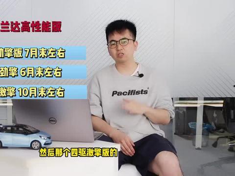 黎明更新最新爆料新闻视频,揭秘娱乐圈幕后真相 第3张 黎明更新最新爆料新闻视频,揭秘娱乐圈幕后真相 第3张