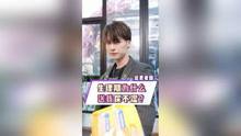 视频原创爆料君是谁啊,揭秘视频原创爆料君的真实身份 第3张 视频原创爆料君是谁啊,揭秘视频原创爆料君的真实身份 第3张
