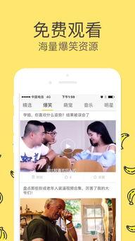 爆料网红掉头发视频下载,揭秘掉发背后的真相与预防方法  第1张 爆料网红掉头发视频下载,揭秘掉发背后的真相与预防方法  第1张