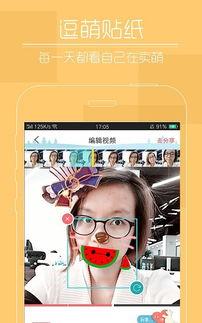 爆料网红掉头发视频下载,揭秘掉发背后的真相与预防方法  第2张 爆料网红掉头发视频下载,揭秘掉发背后的真相与预防方法  第2张