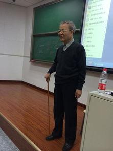 娱乐吃瓜酱老教授说上课,课堂上的趣味教学新风尚  第1张