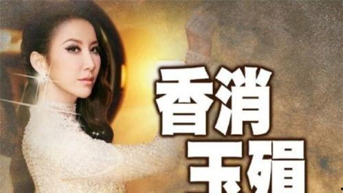 大锤爆料明星出轨视频,明星出轨视频引发舆论风暴 第2张 大锤爆料明星出轨视频,明星出轨视频引发舆论风暴 第2张