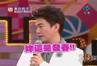 娱乐圈爆料今日新闻事件,明星恋情曝光,豪门恩怨再起波澜 第2张 娱乐圈爆料今日新闻事件,明星恋情曝光,豪门恩怨再起波澜 第2张